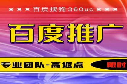 传统媒体转型为信息流平台的成功案例分析