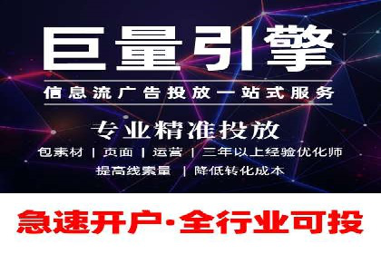 案例解读：今日头条信息流对内容创作者的影响